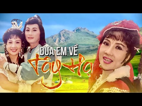 Video Cặp Bão Biển MINH PHỤNG - LỆ THỦY - ĐƯA EM VỀ TÂY HẠ - youtube