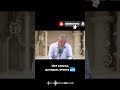 Кто на самом деле обрушил биржи в понедельник? 🚨Дмитрий Евстафьев #Евстафьев #аналитика #геополитика
