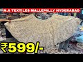 Premium Bridal Concept Lahenga ₹599 Only at M.A Textiles Mallepally Hyderabad