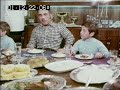 King Hussein of Jordan | Joranian Royal family | This Week | 1972