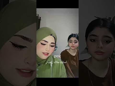 اسئلت ملاك ل ميار الشعب الصيني ماله حل اكسبلورر ترند اكسبلور