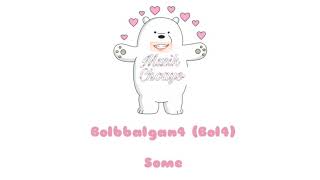Download Bolbbalgan4 Bol4 - Some 썸 탈꺼야 Lirik + Terjemahan Video MP3 Bolbbalgan4 Bol4 - Some 썸 탈꺼야 Lirik + Terjemahan
