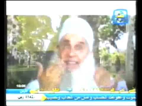 أعظم نعمة على الإطلاق رؤية الله جل جلاله