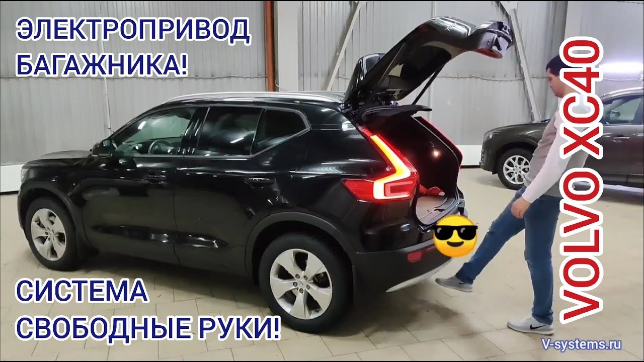 Ремонт коробки вольво xc60 Ремонт коробки вольво xc60