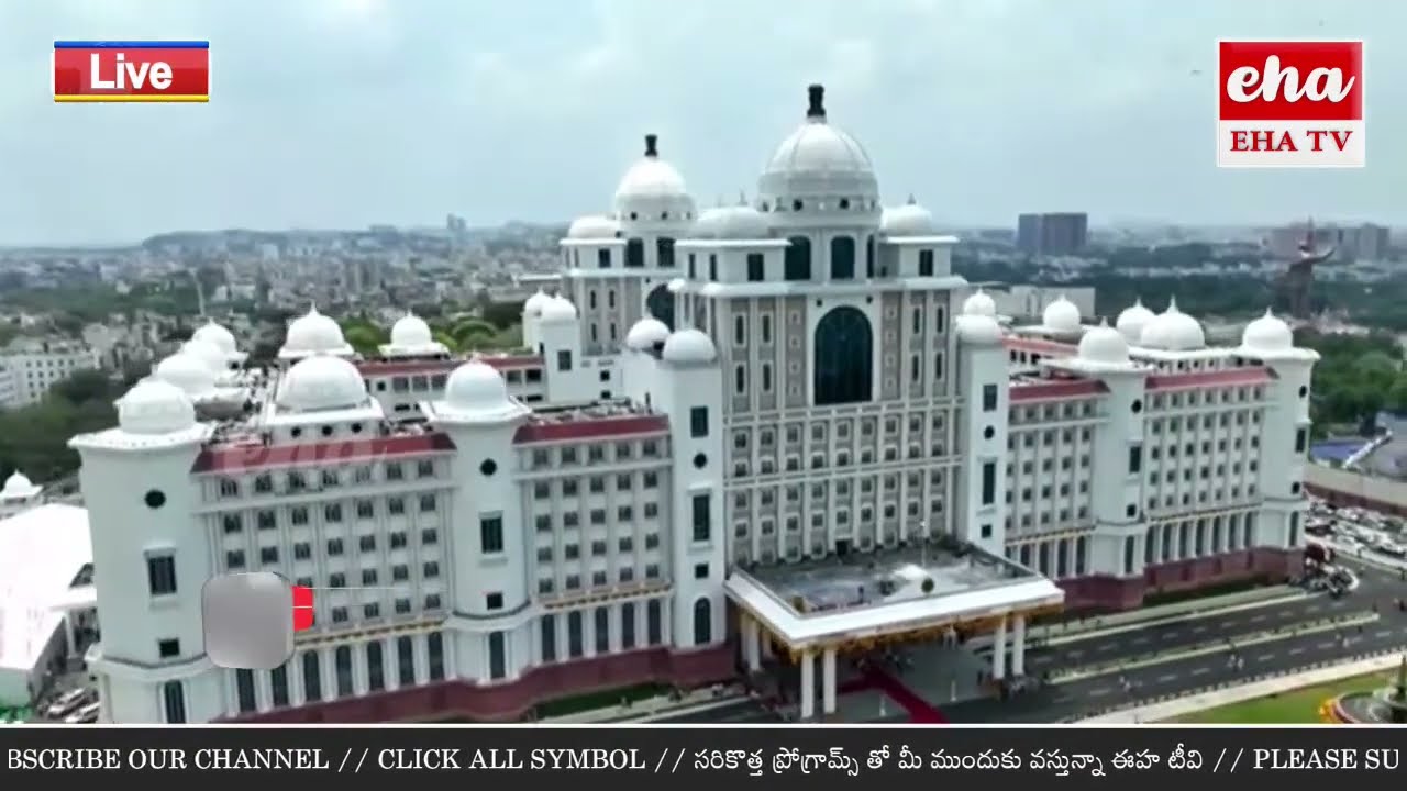 Excellent Drone Visuals : Telangana New Secretariat | CM KCR | KTR | Eha Tv