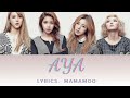 MAMAMOO – 