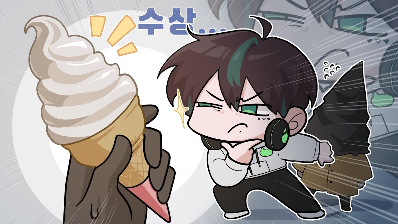 상대는 공포 게임이다 모든 걸 의심해 리애니멀!