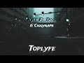 Toplyfe - Kyle Ft. Dogga & Ciggyraps (Official Visualizer)