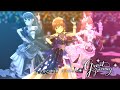 「デレステ」Great Journey (Game ver.) 渋谷凛、島村卯月、本田未央 SSR