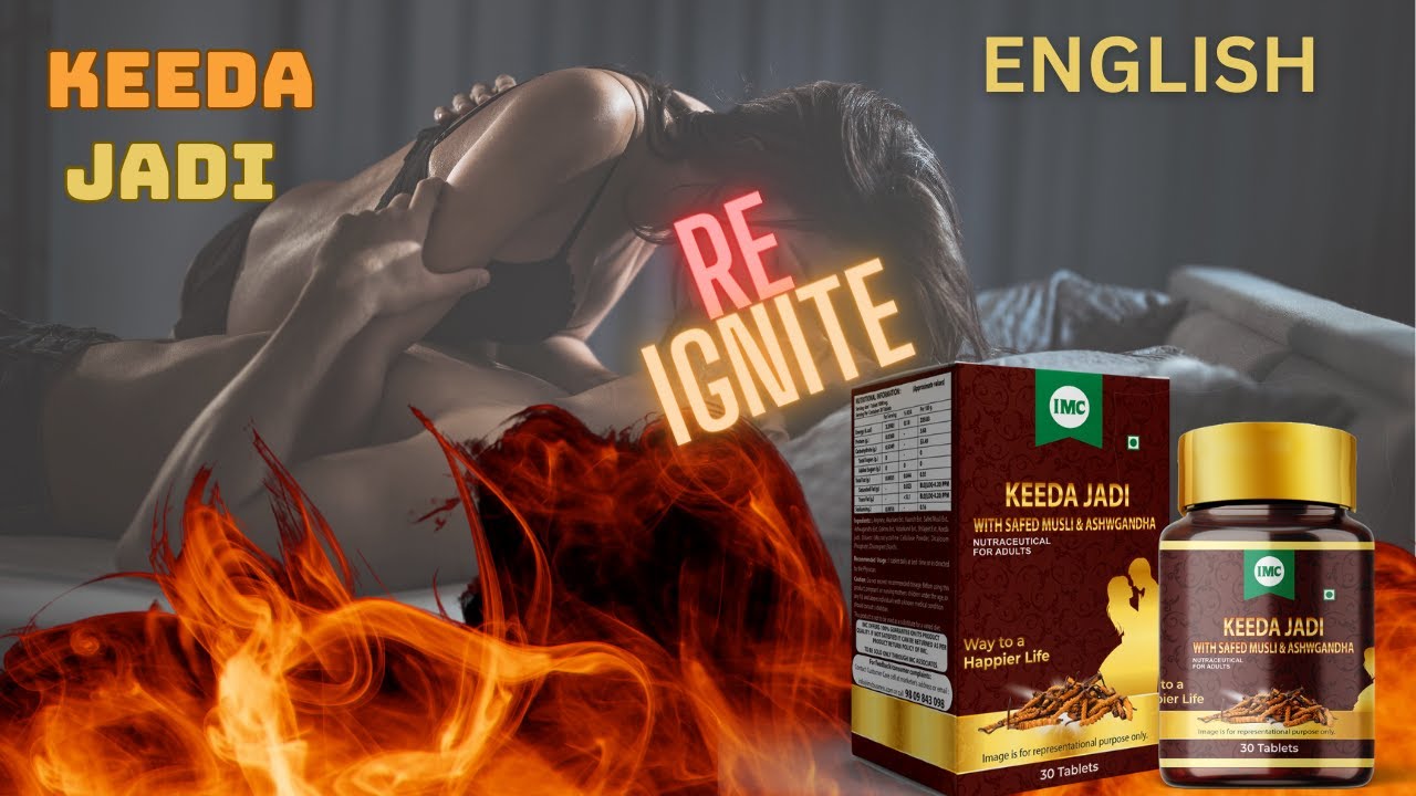 Keeda Jadi, Cordyceps Sinensis, Males Sexual Problems, Erectile