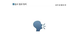 21957025_서인경 디자인실무 1주차
