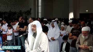 تلاوة مميزة للقارئ الشيخ: محمد ربيع الحافي