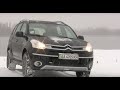 Тест-драйв Citroen C-Crosser.