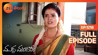 Muddha Mandaram - Full Ep 1218 - Akhilandeshwari, Parvathi, Deva, Abhi - Zee Telugu