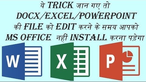 How to Edit Word, Excel, Power Point With a Chrome Browser!!! By "TECH OF COM"