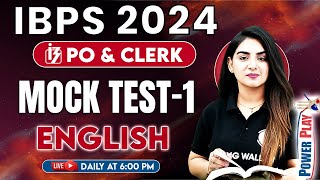 IBPS PO & Clerk 2024 | English Mock Test | English for Bank Exams | English by Anchal Mam #1