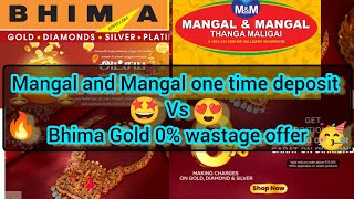 🥳மங்கள் and மங்கள்  🆚 Bhima Gold online🤩|Best to purchase gold with calculation #gold #purchase 