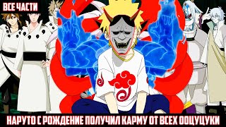:             
