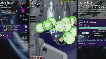 Xeno Fighters R - Vahstor Interception, But Judge Spear going in.