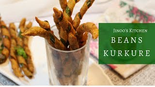 Beans kurkure | Beans fry for kids | Kids snacks recipes