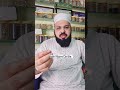 Home Made stamina juice 🥤 | #stamina #health #ytshorts #shorts #doctor #erectiledysfunctioncure