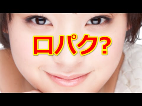 【噂】口パクがバレた!?歌手・アイドル・アーティスト