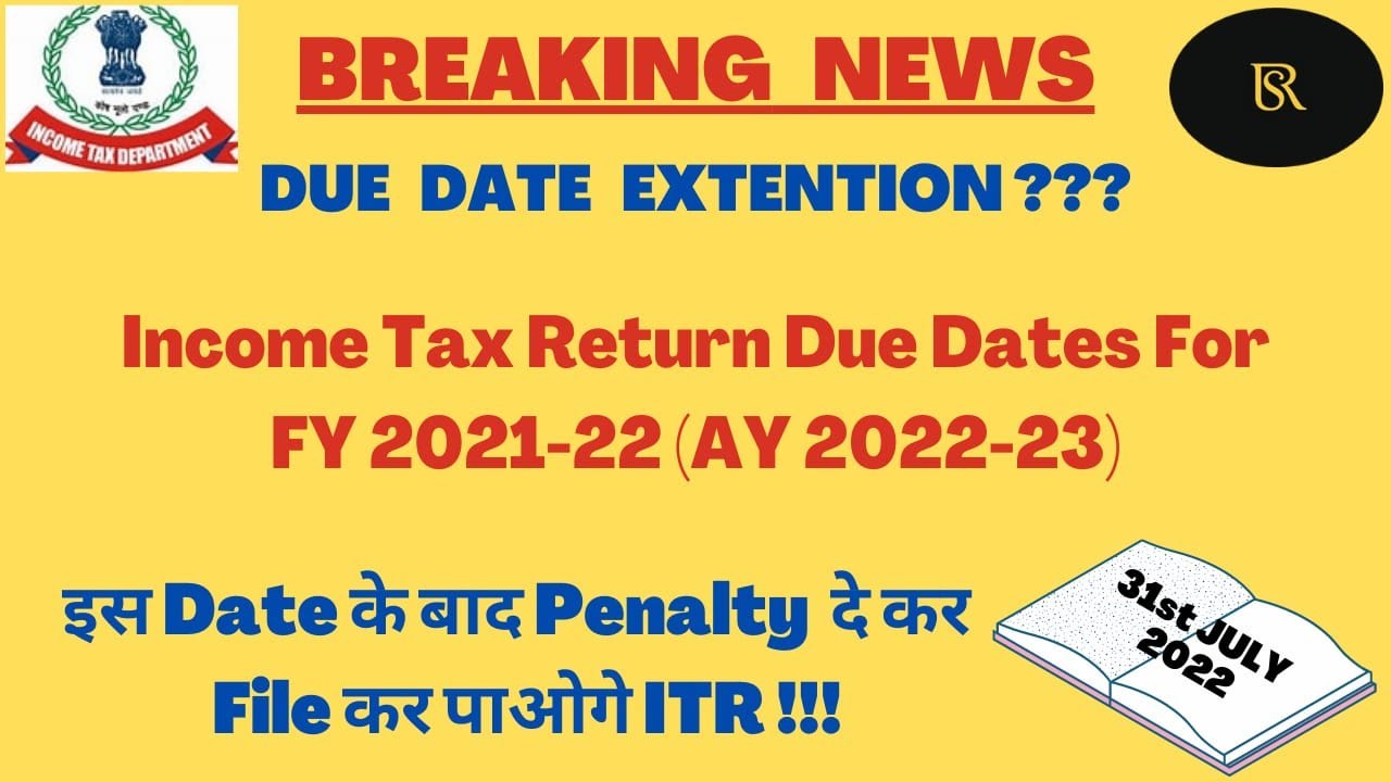 Tax Extension Form Extend Tax Due Date If You Need Form example download