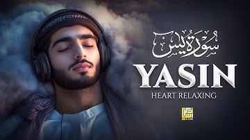 Surah Yaseen (Yasin) سورة يس | Soothing Lofi Quran for Ultimate Peace & Deep Healing #surahyasin