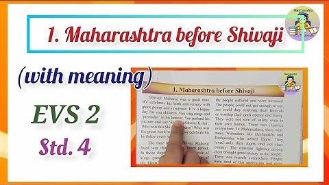 Maharashtra Before Shivaji/Meaning in Marathi/STD.4/EVS 2 lesson 1/Marathi  Explanation/EasyLearning