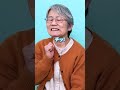 みんなはいくつ答えられたかな?#quiz#おばあちゃん#おすすめ