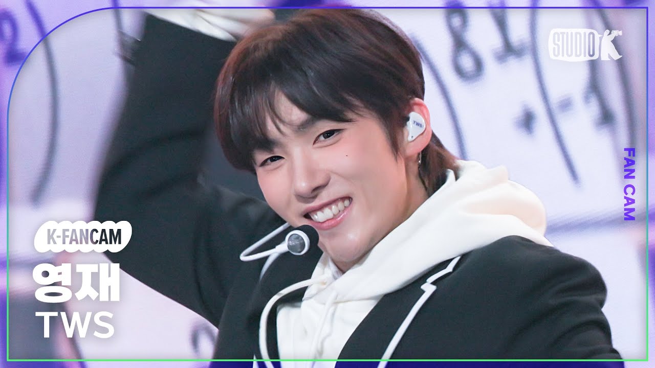 ヨンジェ「첫 만남은 계획대로 되지 않아」公式Fancamのサムネイル