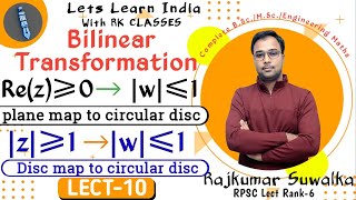 #complexanalysis | Conformal Mapping | B.T. When Right half plane maps to Disc & Disc Maps to Disc