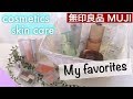 【無印良品コスメ&スキンケア】ずっと愛用のお気に入り！リピしたい新作！マイベストMUJI skincare & cosmetics My favorites