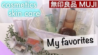 【無印良品コスメ&スキンケア】ずっと愛用のお気に入り！リピしたい新作！マイベストMUJI skincare & cosmetics My favorites