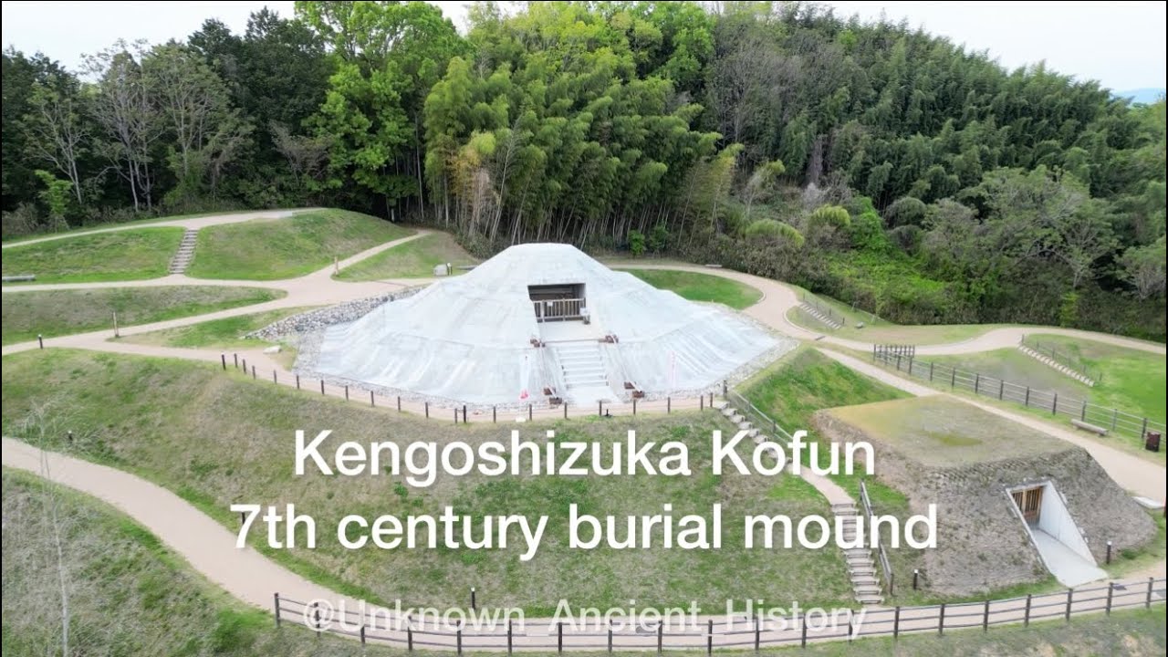Kengoshizuka Kofun 7th century burial mound nestled in Asuka