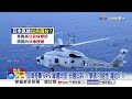 台海有事"64%"綠選民信"日會出兵"?! 學者:可能性"趨近0"?!│中視新聞 20260709