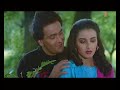 Maine Bhi Ek Geet Likha Hai - Full Song | Hamara Khandan | Shabbir Kumar | Rishi Kapoor, Farha Mp3 Song