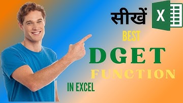 DGET Function in Excel | Learn DGET Formula in Excel | Using the DGET Formula in excel in Hindi