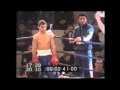 Igor Samoilenco - Box pe arena Circului din Chisinau 1996