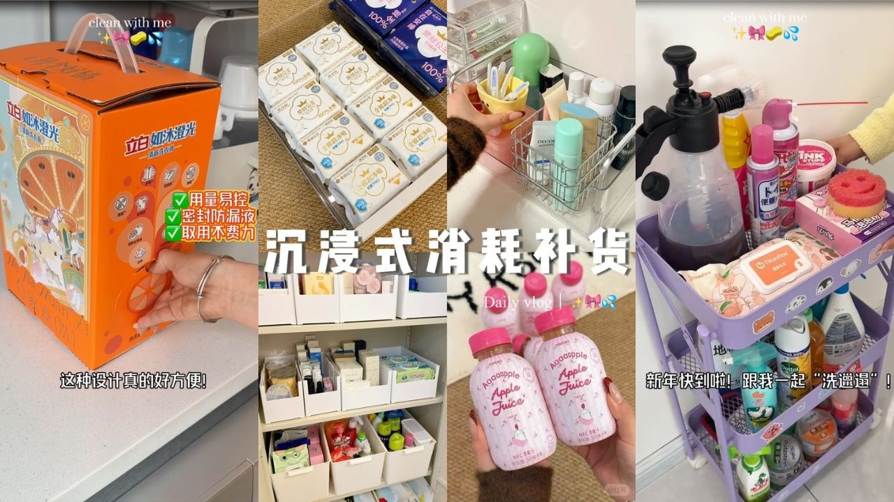 Immersive Routine, Replenishment & Consumption🎀 | Snack Unboxing & Restocking | Deep Cleaning House✨