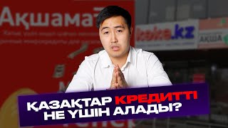 Ол орысша бейнені сорғанды жақсы көреді Қақпақтар түкті