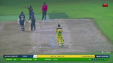 MCC 1 Friendly Match | 27 May | 6 PM