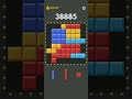 block blast