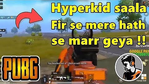 Dynamo intense fight with hyperkid - Pubg Game Highlights