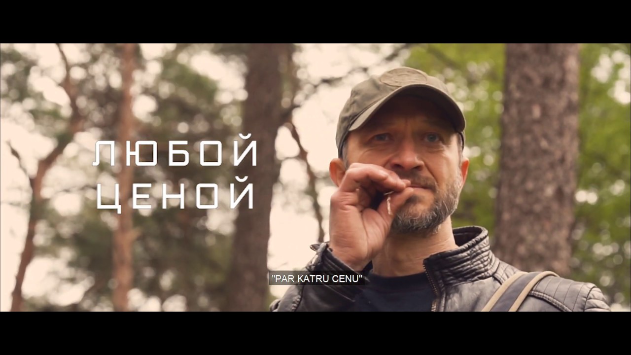 Короткометражный фильм мотор Короткометражный фильм мотор