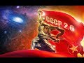 СССР-2061 - Время, вперёд!