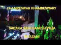 Megha V3 new setup 2024 champeswar ganesh puja bhasani