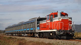 配8641レ KY出場配給DE10 1760＋205系3100番台M1編成