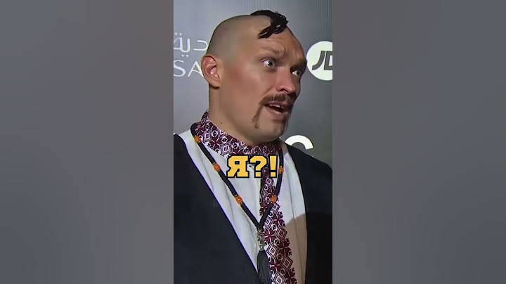 😂Містер скромність! Усик запалює перед реваншем з Джошуа / Бокс #shorts