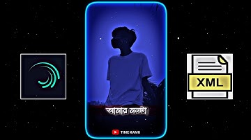 New Bangla Sad Song Xml File 💔 Evabe Amar Mon Ta Ajo Pure Xml File 🥺 New Broken Xml🥀@TIMEKAMU #xml